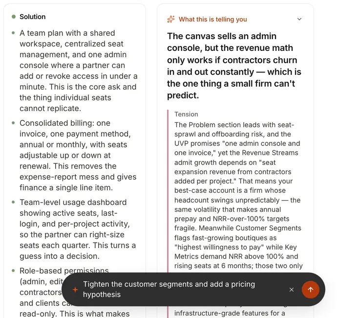 Framework App：開啟 AI 洞察面板與 AI 精修列的精實畫布，正要求收斂客群並加入定價假設。